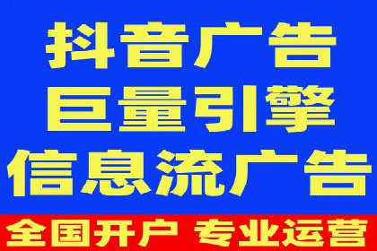 百度推广收费标准调整：案例分析与应对策略