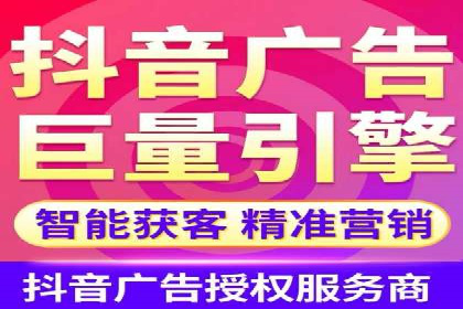 百度推广与社交媒体联动：打造全方位的营销活动