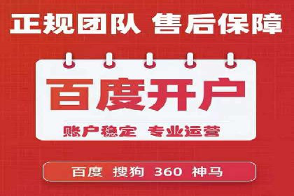 某某sem公司专案分享：如何运用SEM策略提升汽车品牌知名度